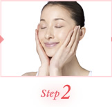 フィトリフト使い方