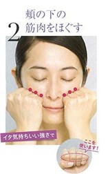シミウス