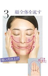 シミウス
